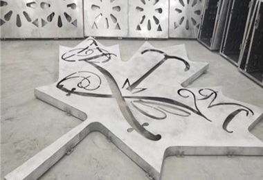 精雕铝板、蚀刻铝板